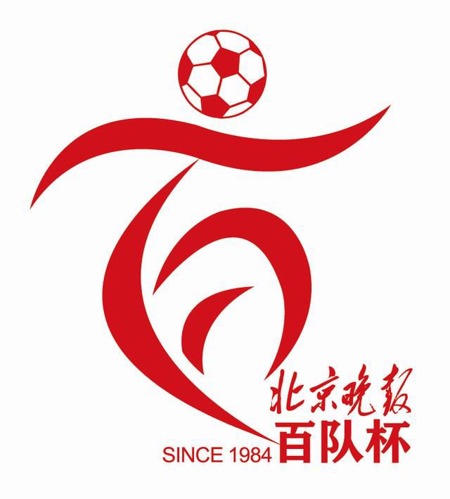 性欧美长视频免费观看不卡