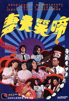 性欧美长视频免费观看不卡